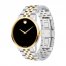 Movado Men's Watch Museum Classic Two-Tone 0607200