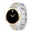 Movado Men's Watch Museum Classic Two-Tone 0607200