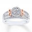 Diamond Bridal Set 1/3 ct tw Round-cut 10K Two-Tone Gold