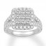 Diamond Engagement Ring 2 ct tw Princess/Round 14K White Gold