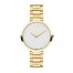 Movado Museum Classic Women's Stainless Steel Watch 0607519