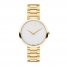 Movado Museum Classic Women's Stainless Steel Watch 0607519