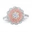 Diamond Ring 1/3 ct tw 10K Rose Gold