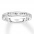 Diamond Wedding Band 1/4 ct tw 14K White Gold