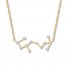 Scorpio Zodiac Necklace 1/5 ct tw Diamonds 10K Yellow Gold