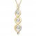 Previously Owned Unstoppable Love Necklace 1/6 ct tw Round 10K Yellow Gold