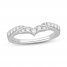 Diamond Enhancer Ring 3/8 ct tw 14K White Gold