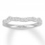 Neil Lane Wedding Band 1/4 ct tw Diamonds 14K White Gold