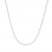 Cable Chain Necklace 14K White Gold 16" Length