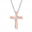 Cross Necklace 1/20 ct tw Diamonds 10K Two-Tone Gold