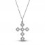 Diamond Cross Necklace 1/3 ct tw Princess/Round 10K White Gold 18"