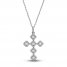 Diamond Cross Necklace 1/3 ct tw Princess/Round 10K White Gold 18"