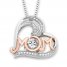 Unstoppable Love Mom Heart Necklace Sterling Silver/10K Gold