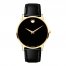 Movado Men's Watch Museum Classic 0607271