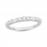 Diamond Anniversary Ring 3/8 ct tw Round/Baguette-Cut 14K White Gold