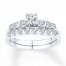 Diamond Bridal Set 1/2 carat tw 10K White Gold