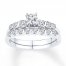 Diamond Bridal Set 1/2 carat tw 10K White Gold