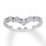 Diamond Anniversary Band 1/6 ct tw Round-cut 14K White Gold