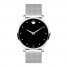 Movado Museum Classic Men's Watch 607511