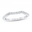 First Light Diamond Wedding Band 1/5 ct tw Round-cut 14K White Gold