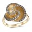 Le Vian Ombre Ring 1/2 ct tw Diamonds 14K Honey Gold