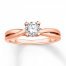 Diamond Engagement Ring 1/2 ct tw Round-cut 14K Rose Gold