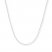 Cable Chain Necklace 14K White Gold 18" Length
