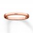 Women's Wedding Band 10K Rose Gold 2mm