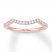 Neil Lane Diamond Wedding Band 1/4 ct tw 14K Rose Gold