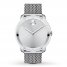 Movado Bold Watch 3600260