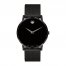 Previously Owned Movado Museum Classic Men's Watch 0607395