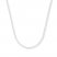 Cable Chain Necklace 14K White Gold 20" Length