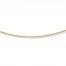 Box Chain 14K Yellow Gold 18" Length