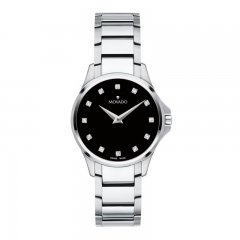 Movado Ario Women's Watch 607452