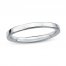 Stackable Ring Sterling Silver