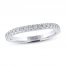 Leo Diamond Wedding Band 1/4 ct tw Round-cut 14K White Gold