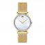 Movado Museum Classic Women's Watch 0607307